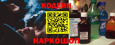 мефедрон мука Бузулук