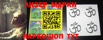 мефедрон мука Бузулук