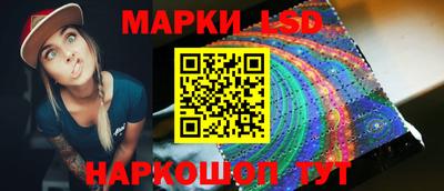 мескалин Будённовск