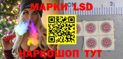 мескалин Будённовск