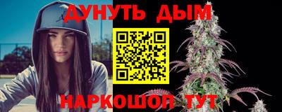 мефедрон мука Бузулук