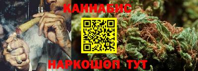 мескалин Будённовск