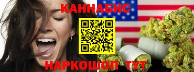 мефедрон мука Бузулук