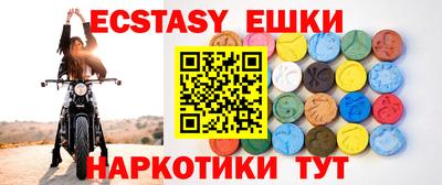 мескалин Будённовск
