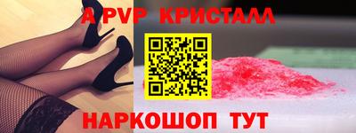 мефедрон мука Бузулук